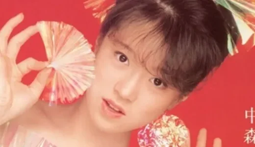 【息子の画像をAIで生成】中森明菜に息子は1人もいない！子供がいたら人生は変わっていた！？