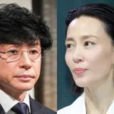 【離婚歴はナシ】木村佳乃は再婚してない！！夫・東山紀之との夫婦仲を徹底的に解説します！！