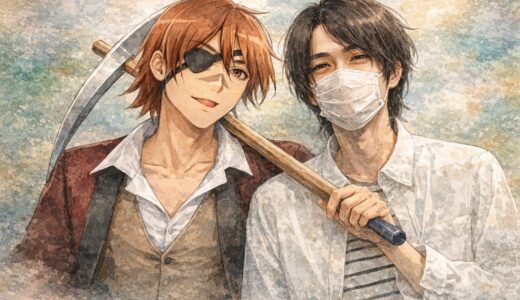 イブラヒムの中身はみさわ船長！前世確定まで辿り着いた6つの根拠と顔バレを公開