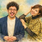 木村魚拓と青山りょうの結婚は嘘？実際の嫁は交際2週間で入籍した一般女性