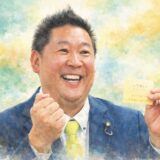 立花孝志の息子の名前は優志！年齢や学歴・現在の職業を徹底調査